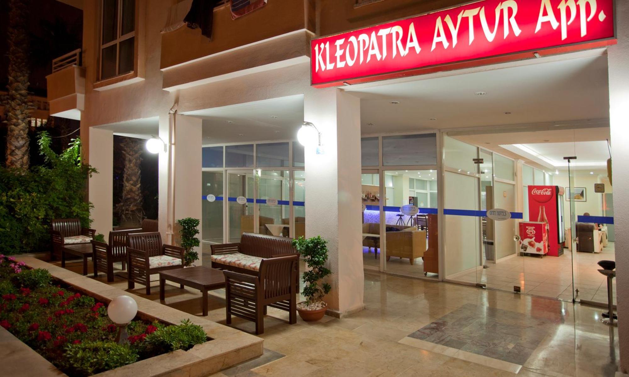 Kleopatra Aytur Apart Hotel アランヤ エクステリア 写真